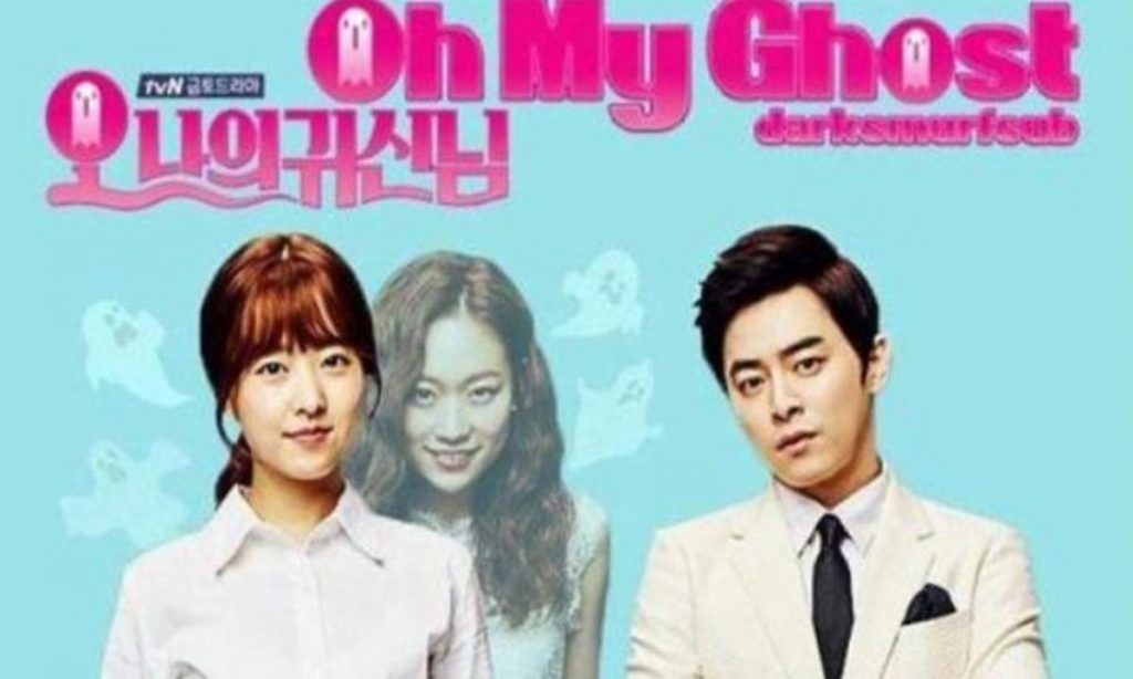 Nonton Drama Korea Oh My Ghost Sub Indo Hd Nonton Drama Korea Oh My Ghost Sub Indo Hd
