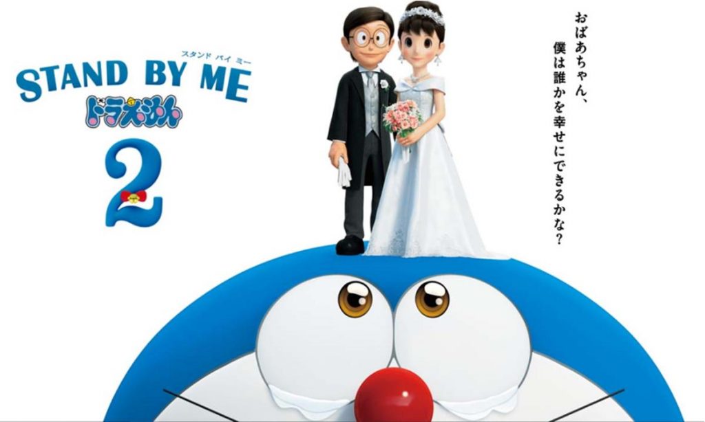 Nonton Stand By Me Doraemon 2 (2020) Sub Indo Streaming Online – Game News