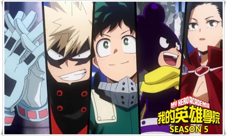 Anime My Hero Academia: Petualangan Deku Berlanjut di Season 5, Ini Jadwal Premiernya?