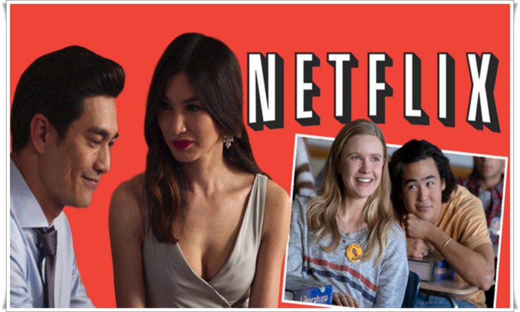 Tayang Di Netflix Bulan Maret 2021, Yuk Simak 5 Rekomendasi Film Yang ...