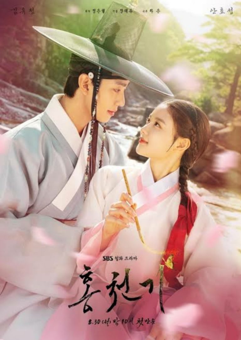 Sinopsis Drama Korea Lovers of the Red Sky (2021): Cinta Pelukis Buta dan Pembaca Rasi Bintang