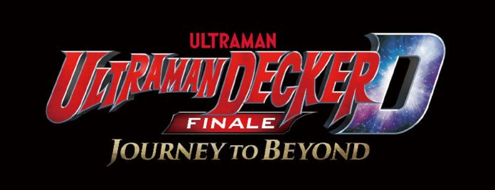 Kapan Rilis Film Ultraman Decker Finale: Journey to Beyond