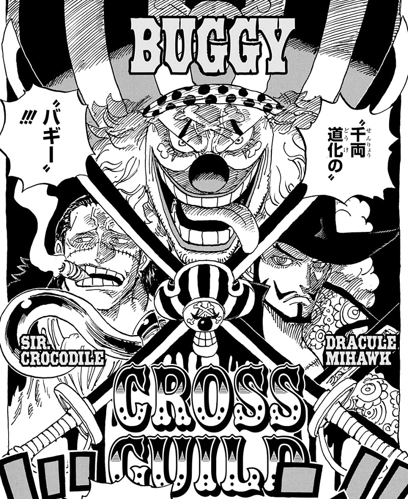 Apa Itu Cross Guild Di One Piece
