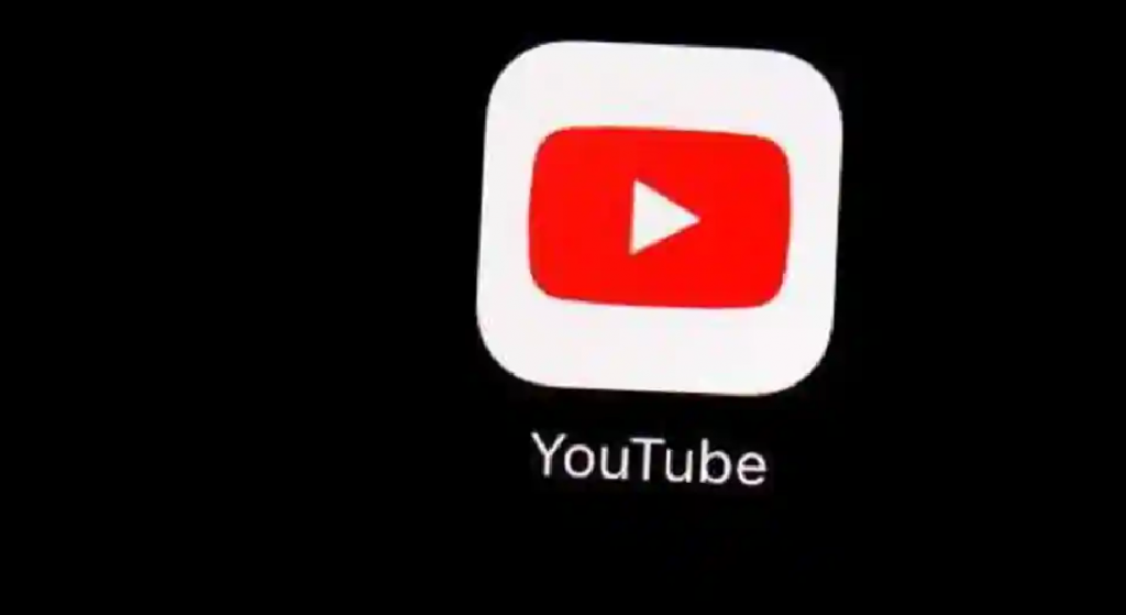 Youtube Vanced