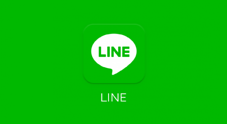 Solusi Line Tidak Bisa Video Call