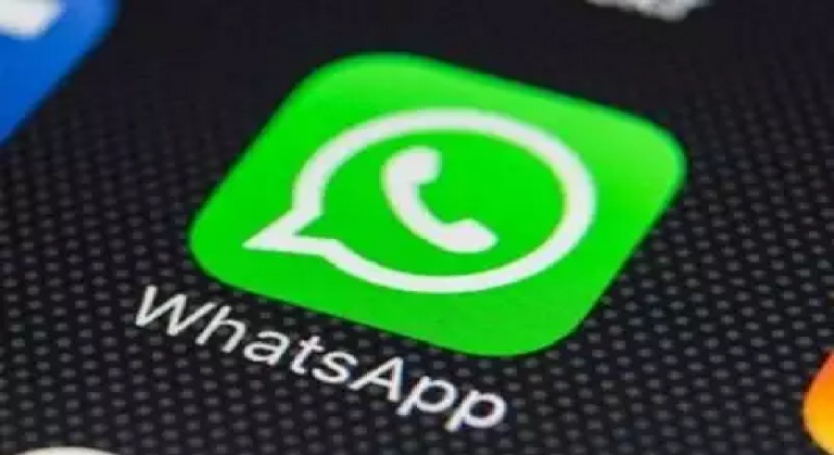 Cara Mengatasi Notifikasi Whatsapp Tidak Bunyi