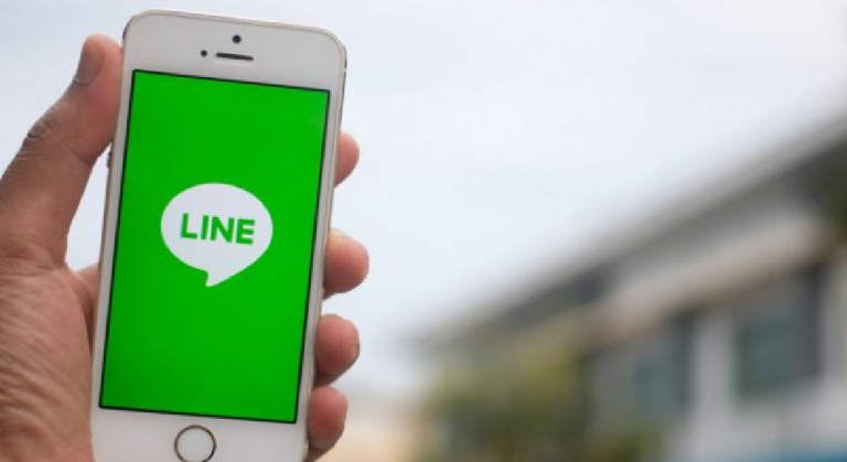 Rekening Line Bank