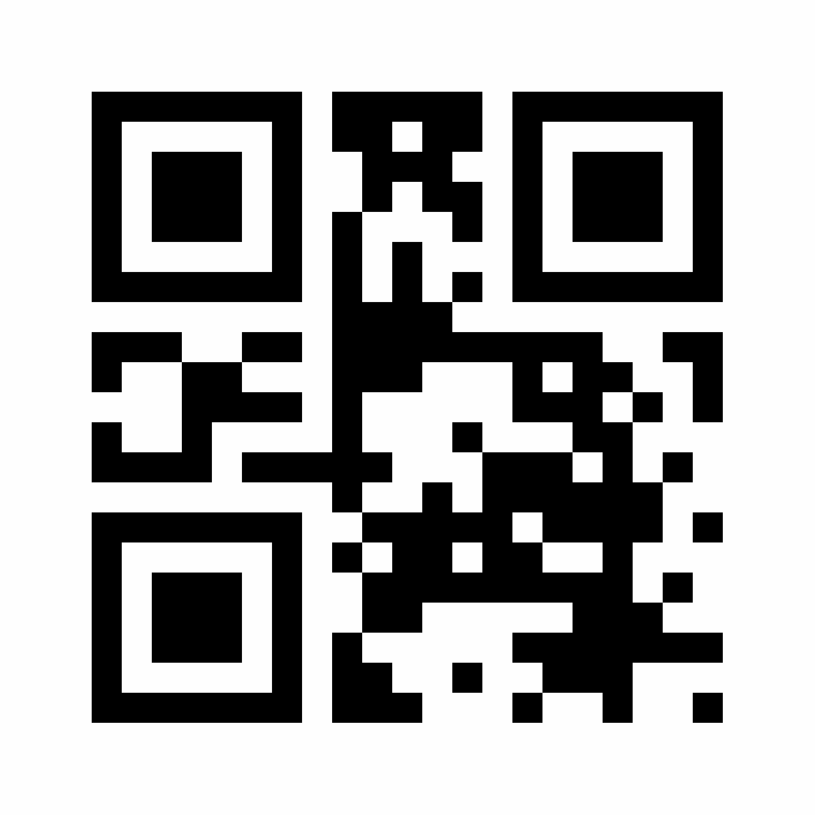 Qr Full Form In Banking