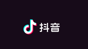 Aplikasi Douyin TikTok Versi China yang Viral