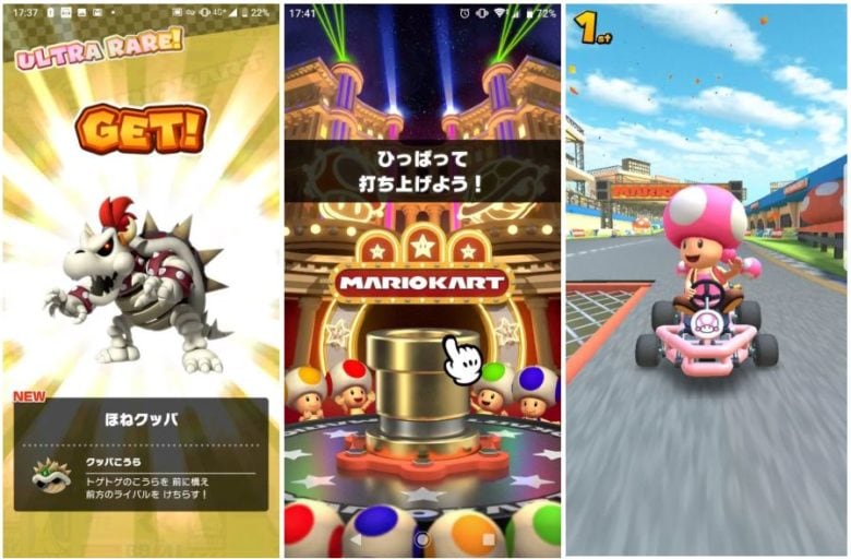 Nintendo Rilis Mario Kart Tour Di Smartphone