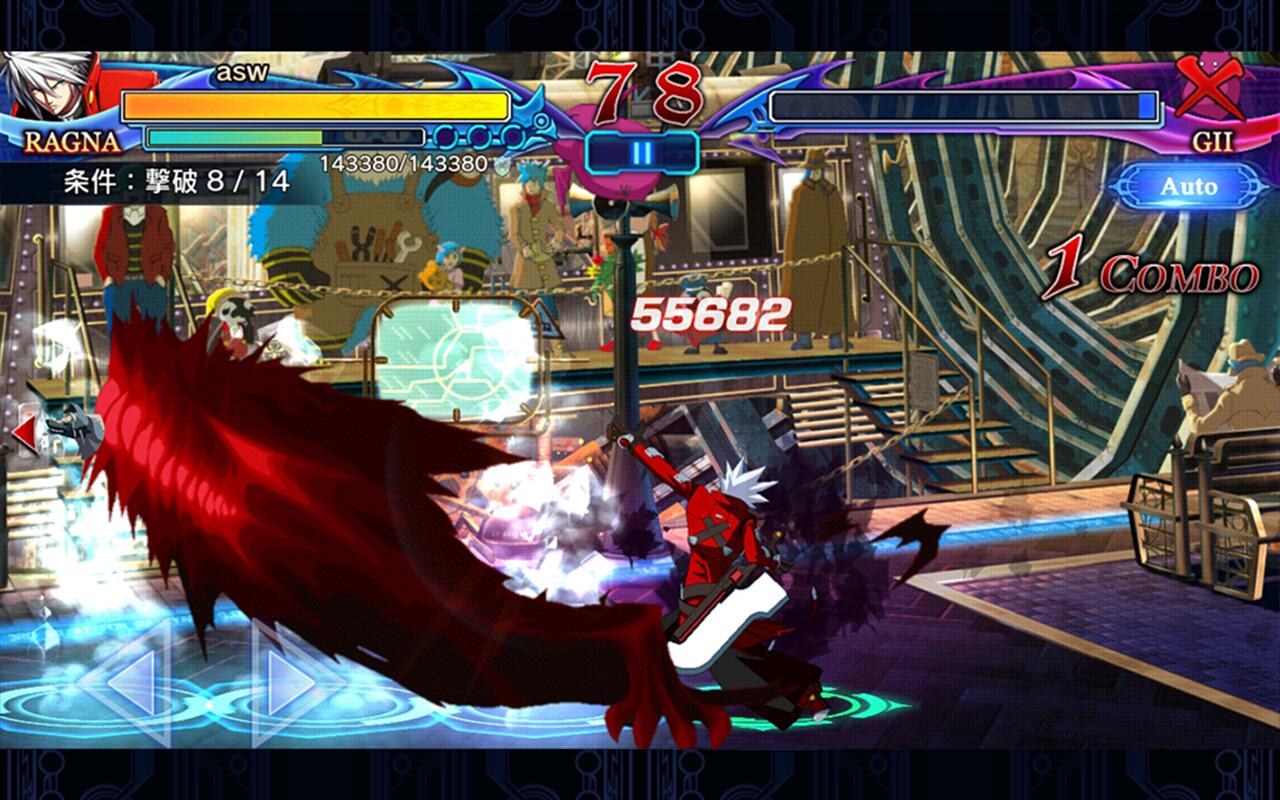 4 Rekomendasi Game Fighting Di Android