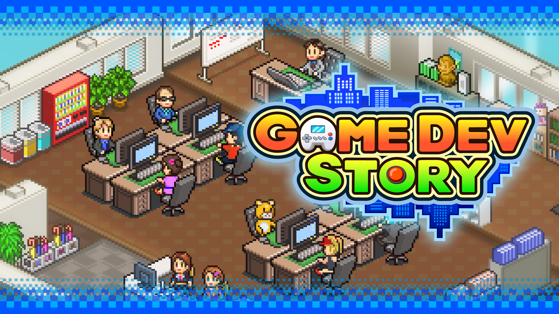 game dev story apk perfect game game dev story apk perfect game