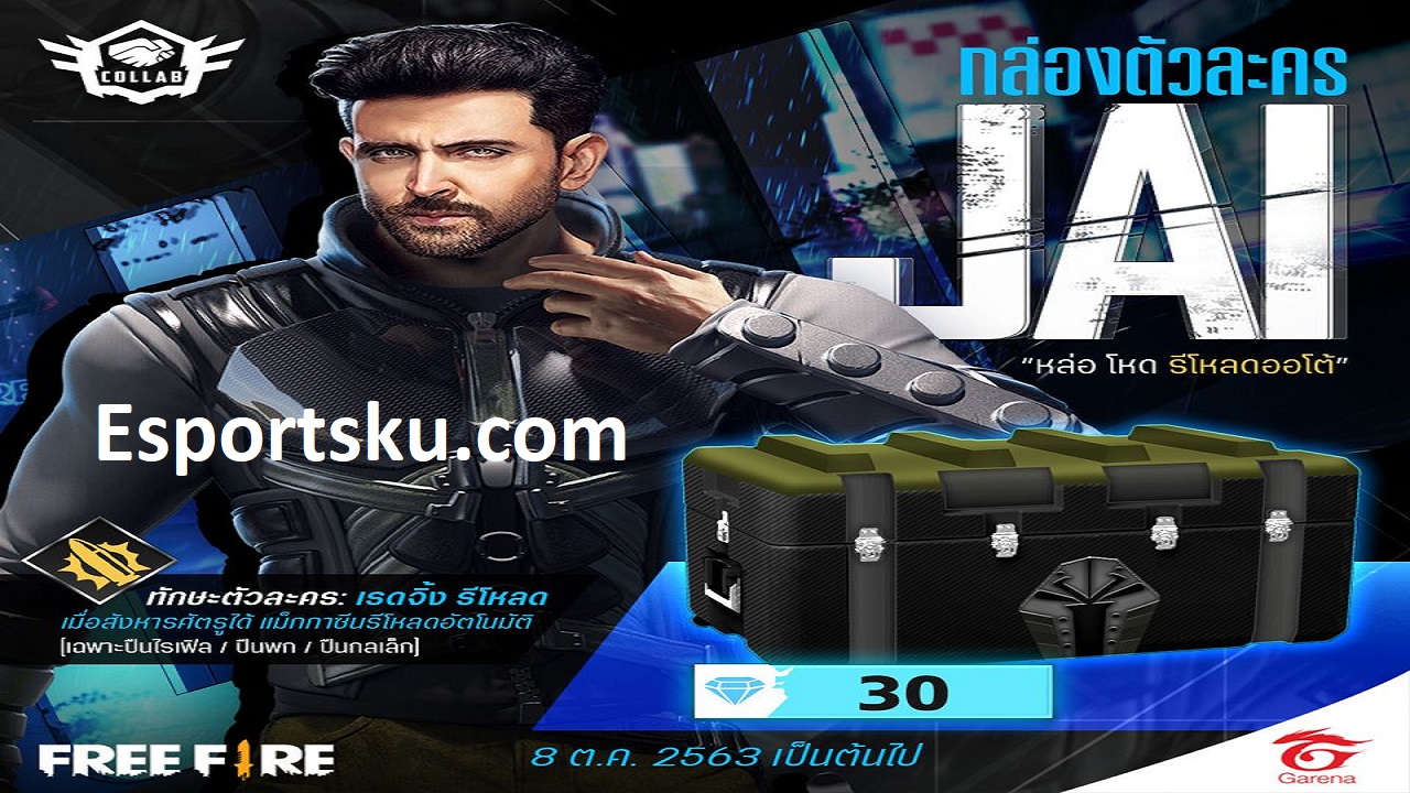30 Diamond FF Untuk Karakter Jai Dalam Box Free Fire ...