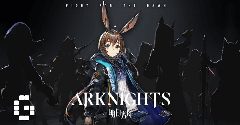 game android